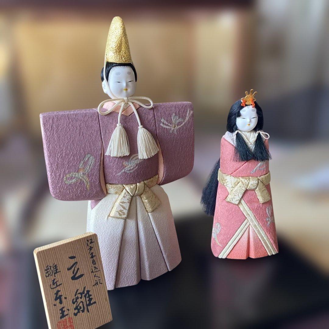 立ち雛　江戸木目込み　ケース付き