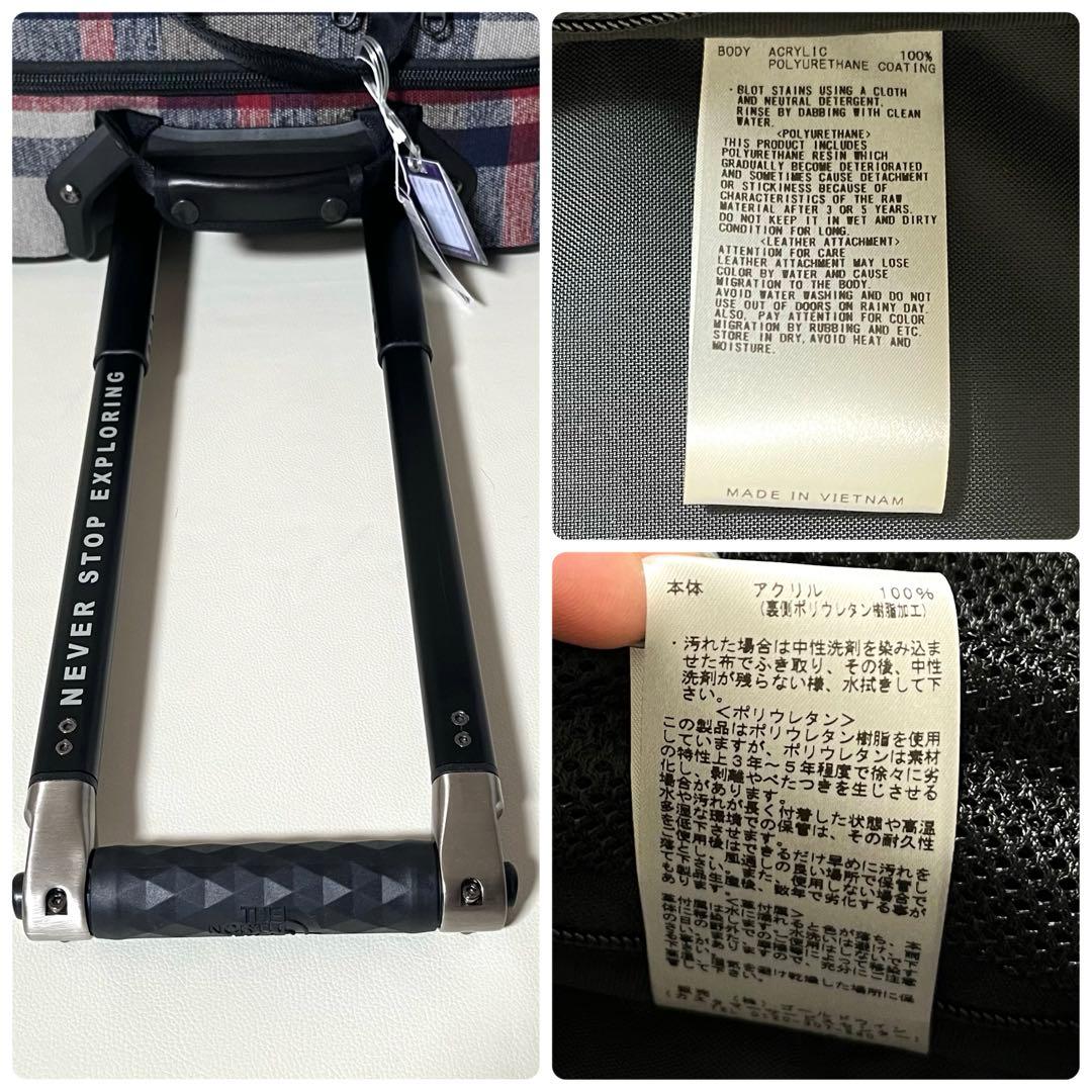 【新品未使用】ノースフェイス パープルレーベル　キャリーケース　シャトルローラー