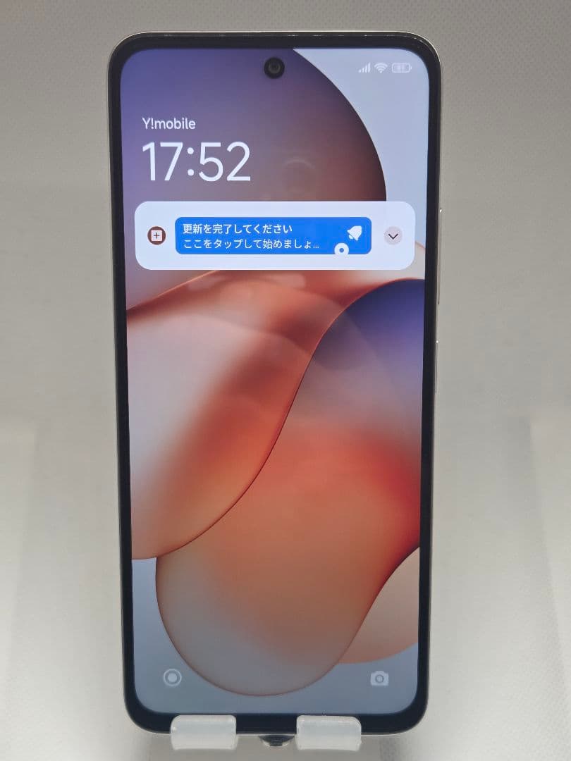 美品 Redmi12 5G 128GBポーラーシルバー SIMフリー XIG03