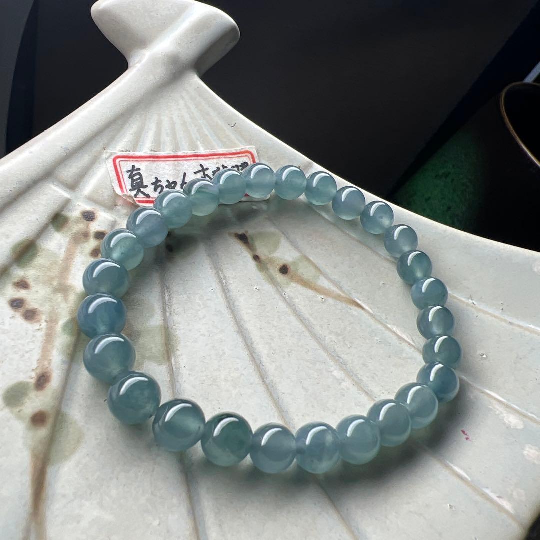 本翡翠、在庫処分お買い得氷藍水ブレスレット