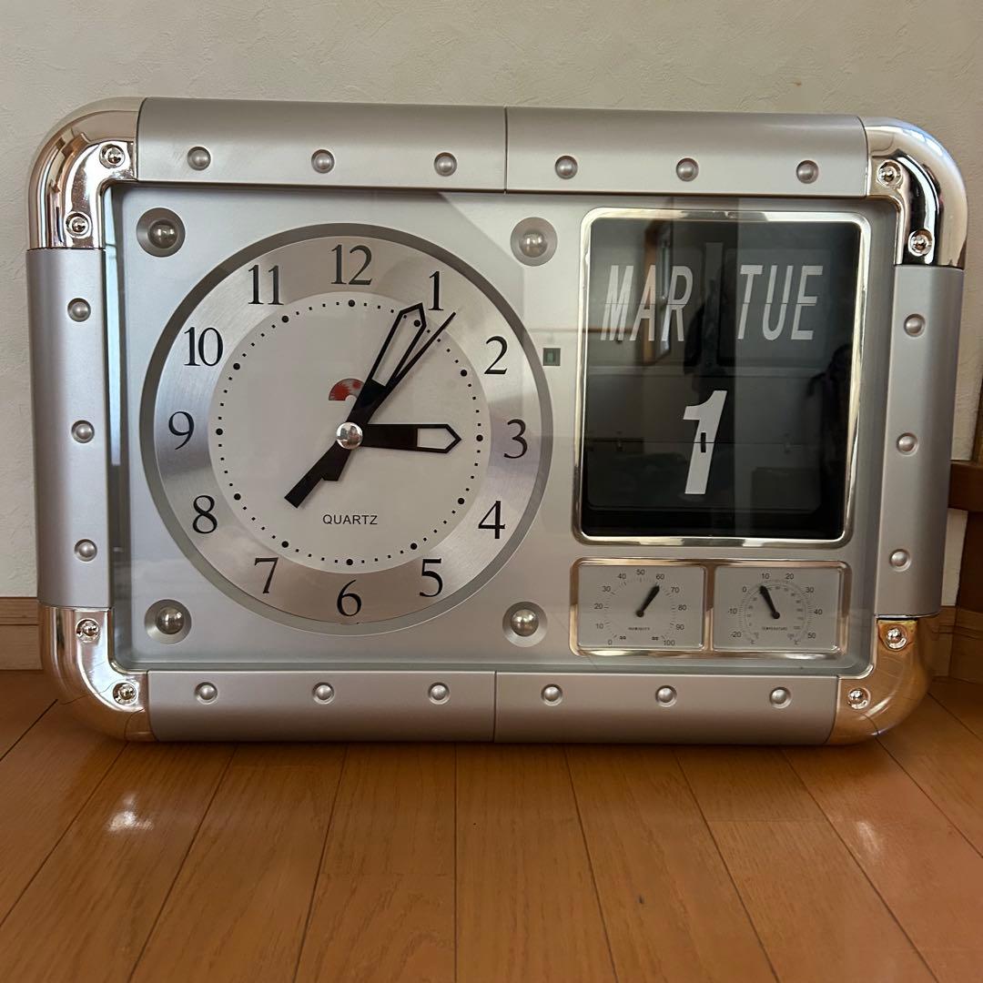 壁掛け時計 アンティーク調 レトロ調 クラシック調 パタパタカレンダー【訳あり】