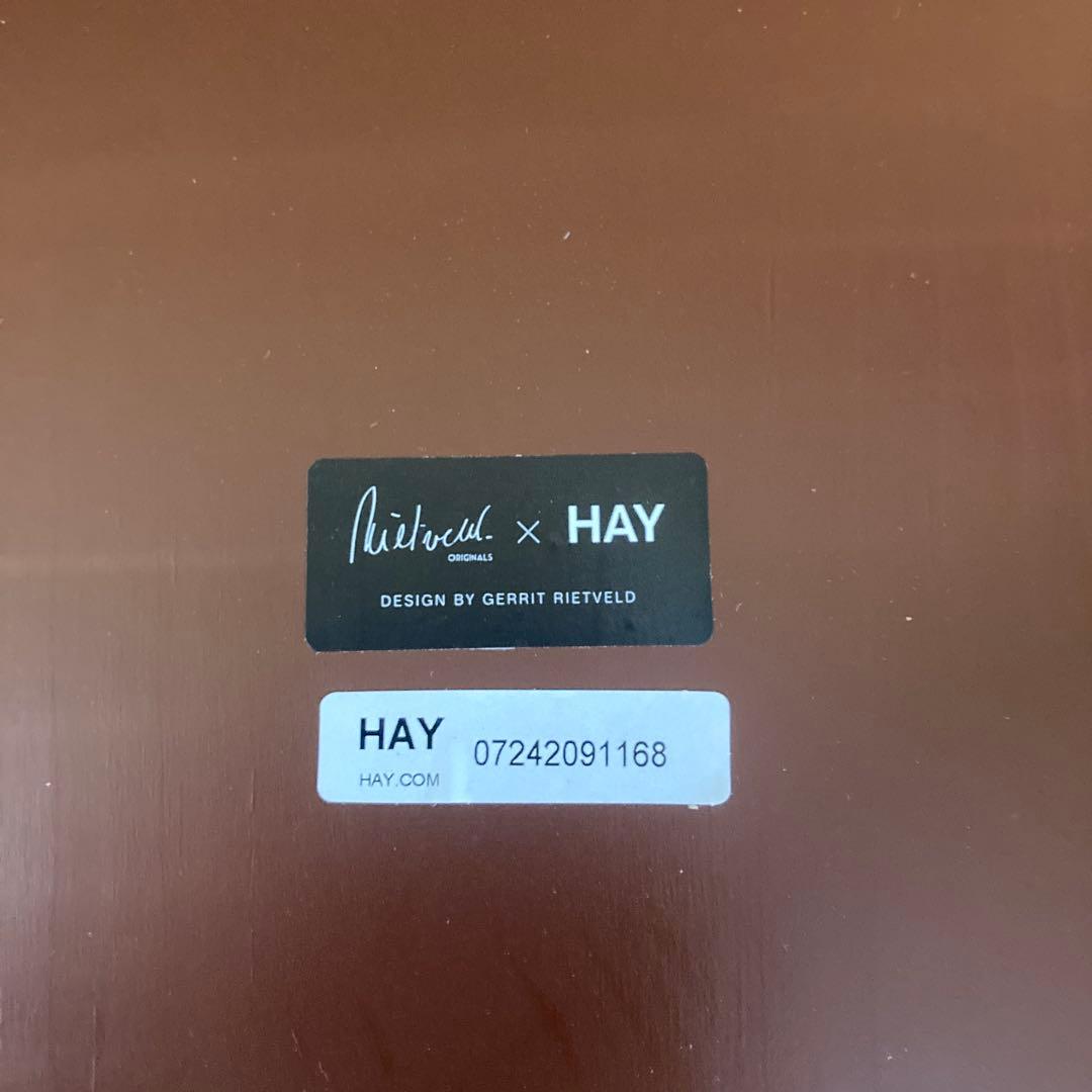 hay creat ラウンジチェア ミッドセンチュリー リートフェルト