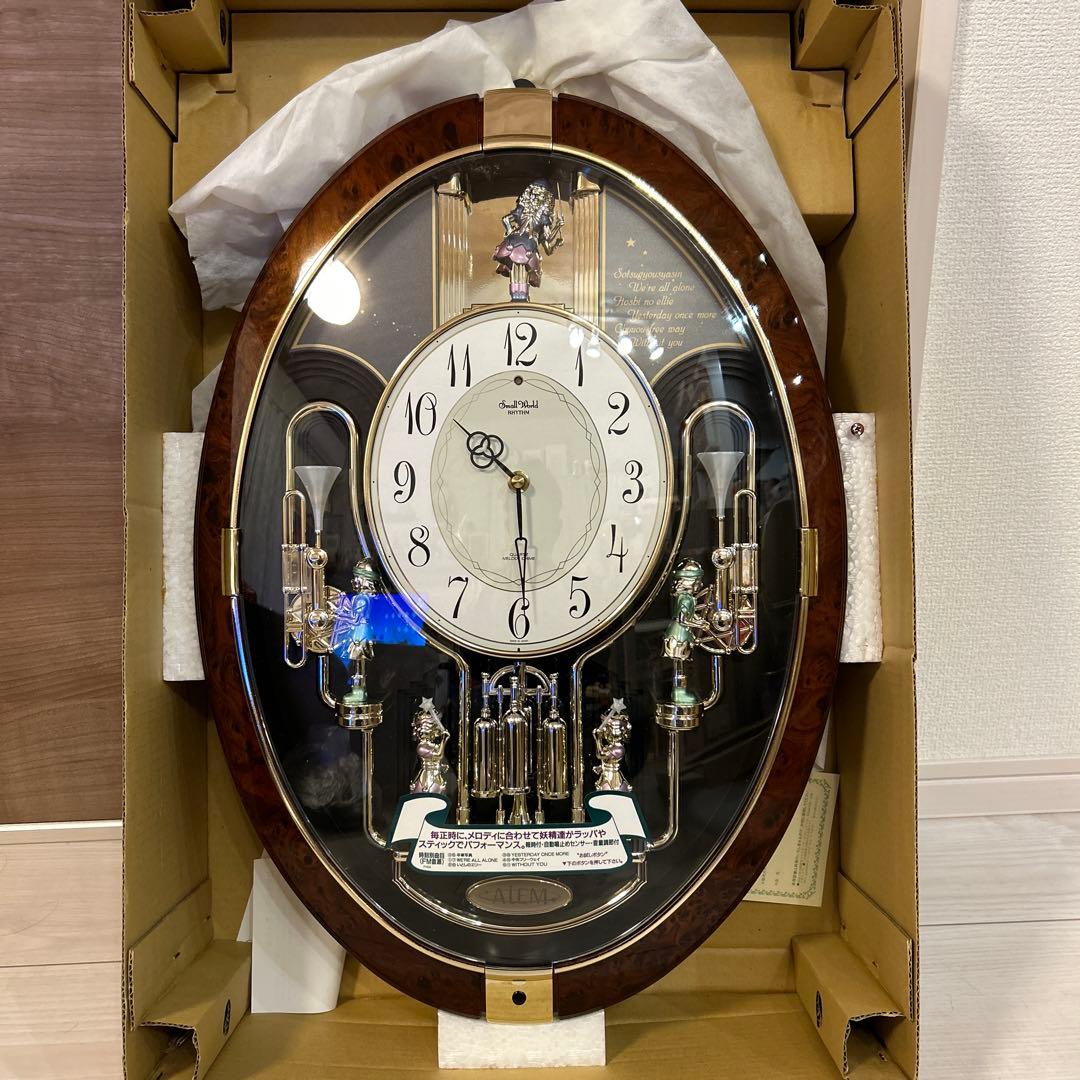 【極美品】Small World スモールワールド　からくり時計 リズム6曲