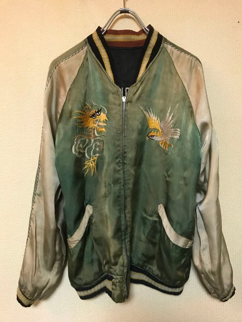 40s 50s 鬼フェード スーベニアジャケット スカジャン ベトジャン