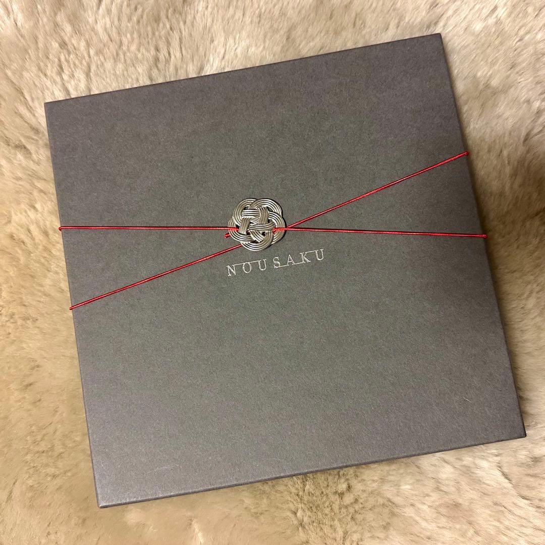 能作 スクエア KAGO M 梅結びラッピング