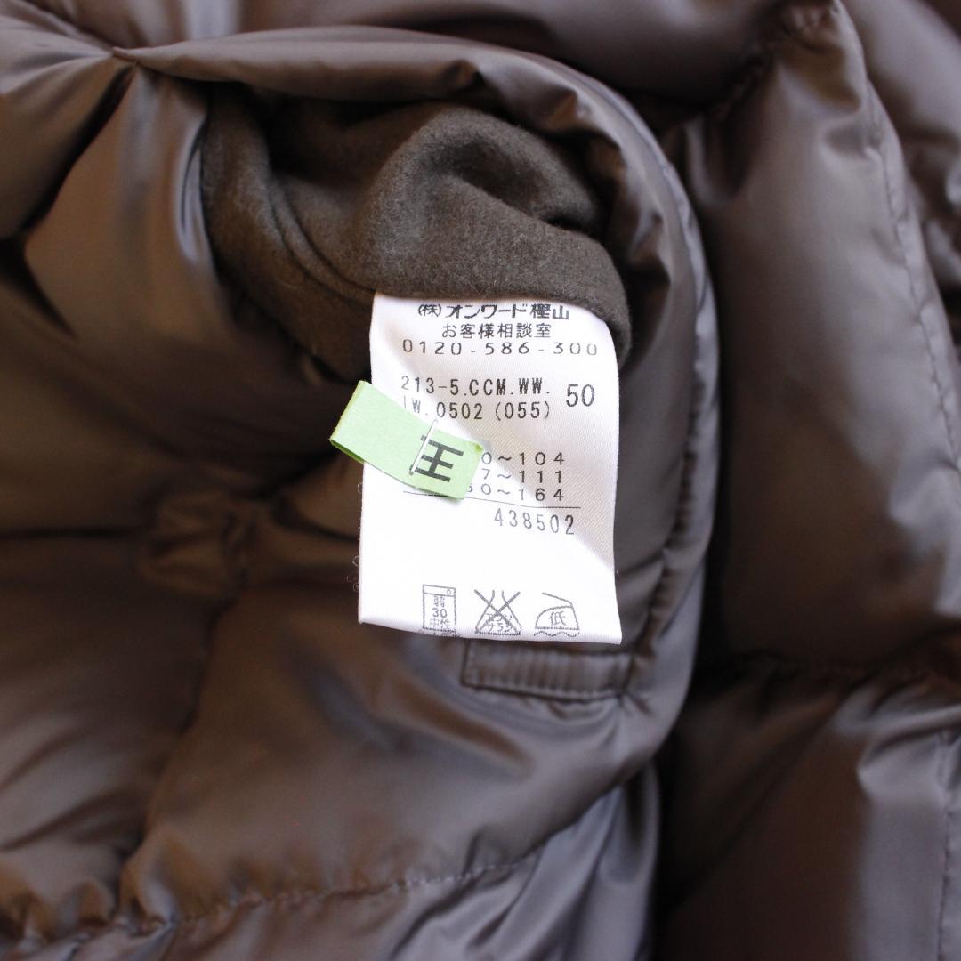 【50 大きいサイズ】23区 3wayダウンコート ファー フーディー