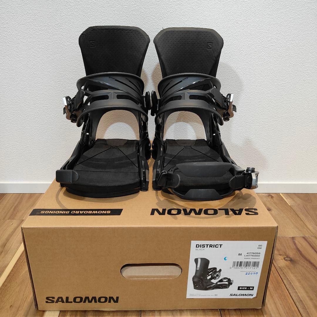 ひなは32SALOMON DISTRICT ビンディング ブラック