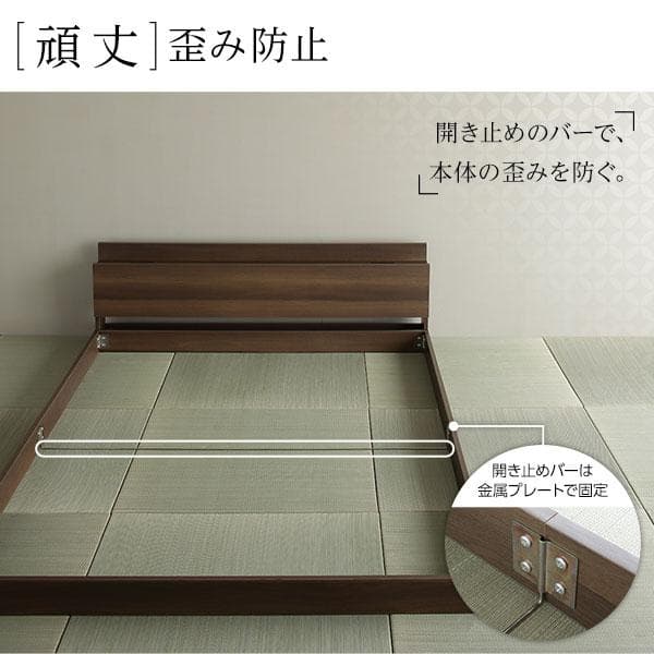 ベッド  モダン ブラウン シングル コイルマットレス付きds-2333113