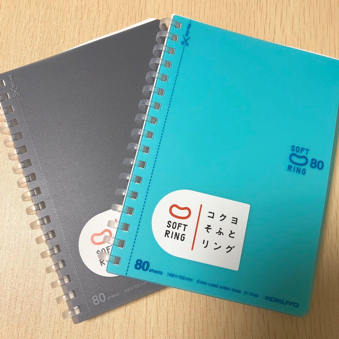 コクヨメモ帳
