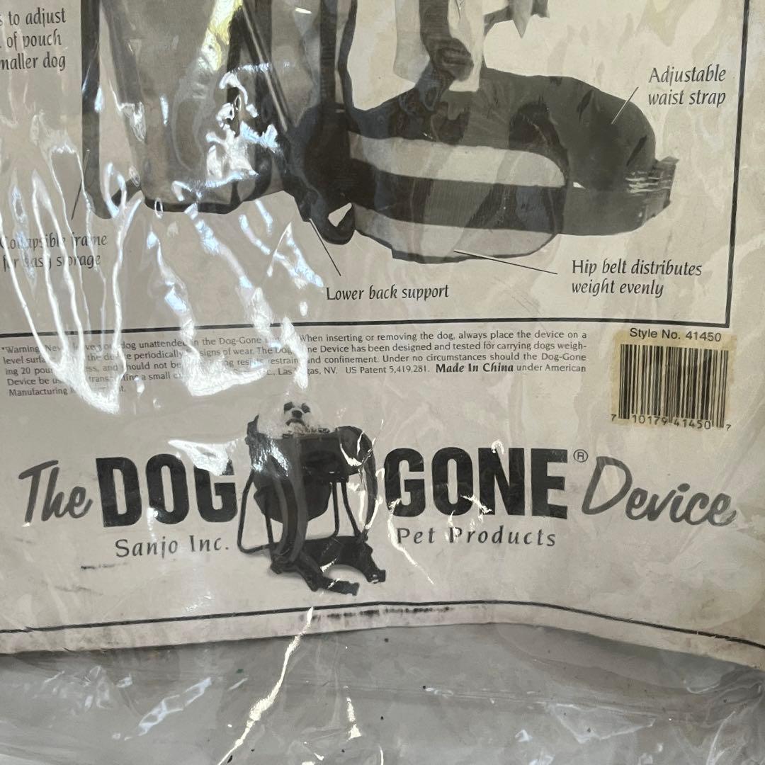 ドッグキャリア THE DOG GONE おんぶ バックパック キャリー ペット