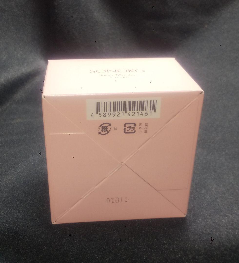 【ソノコ SONOKO】スーパーモイスチャークリーム