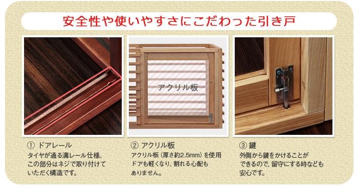 柵 犬 猫 ゲージ 拡張可能 小型 中型 フェンス Mサイズ ナチュラル