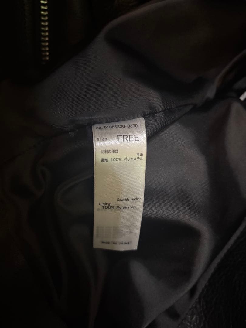 Moussy ライダースジャケット