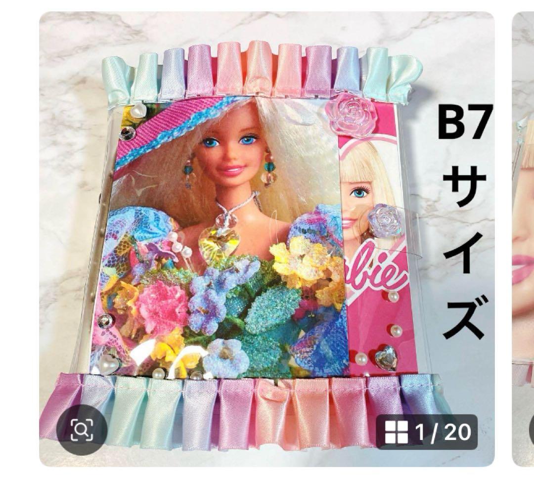 Sparkle4c_Jewelryページ