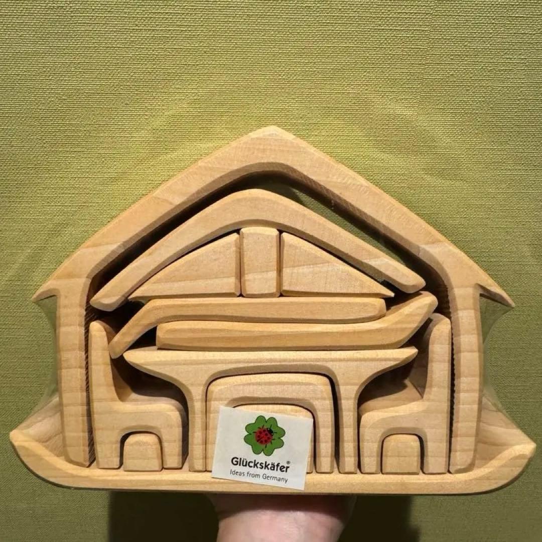 Glückskäfer おうち積み木　ケーファー