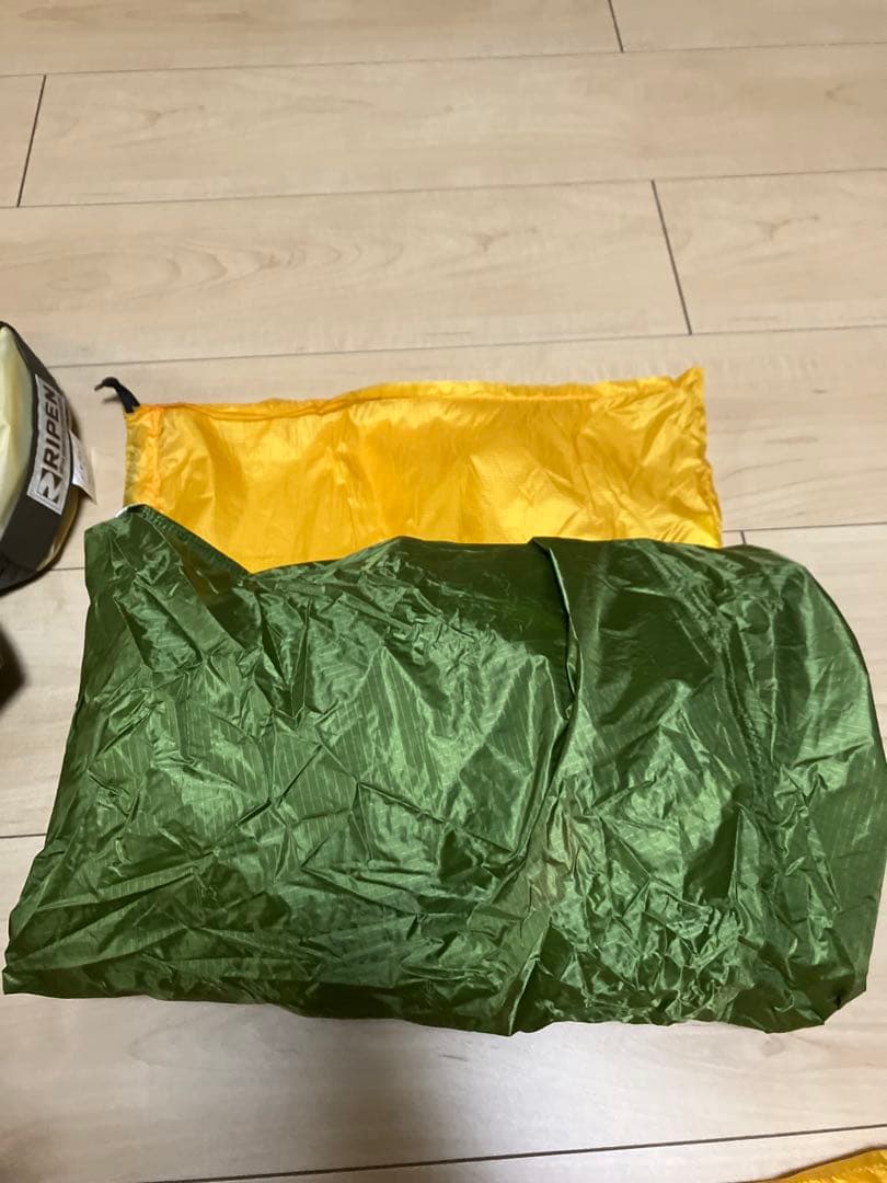 ARAI TENT アライテント エアライズ2 グリーン2人用