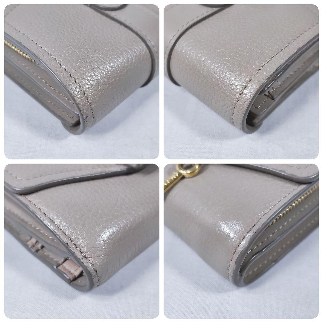 Chloe　ABY　クロエ　アビー　南京錠のチャーム　三つ折り財布