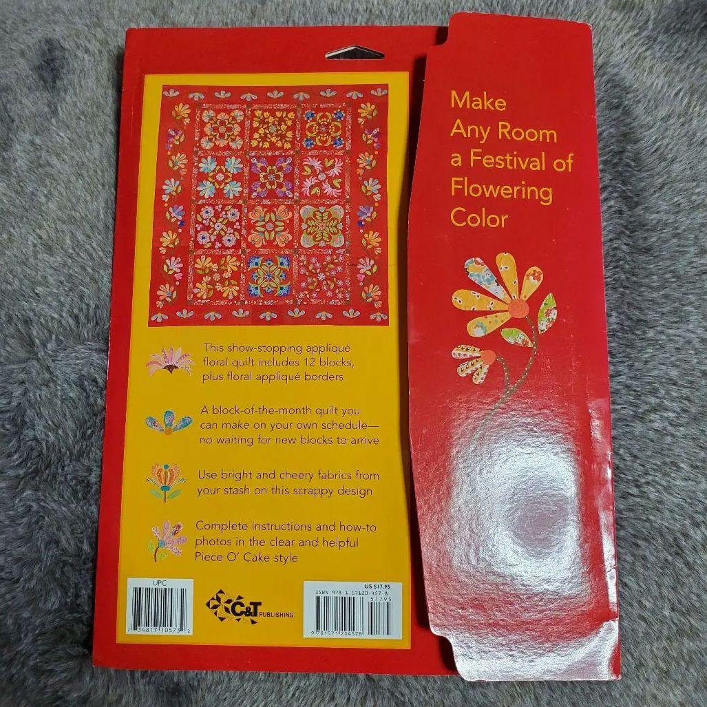 【入手困難】洋書　Aunt Millie's garden パッチワーク型紙