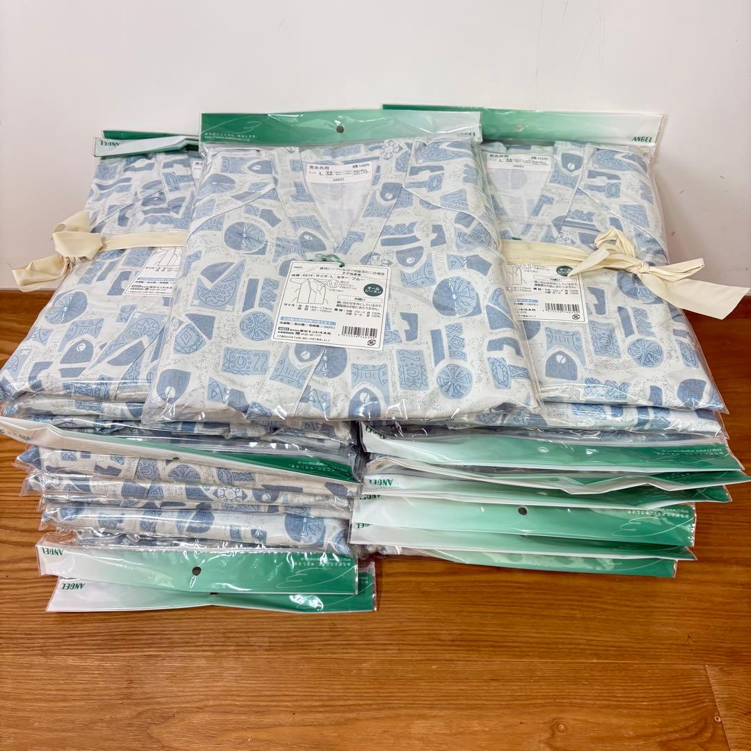 男女兼用ケアねまき Lサイズ21着セット 綿100% ガーゼ