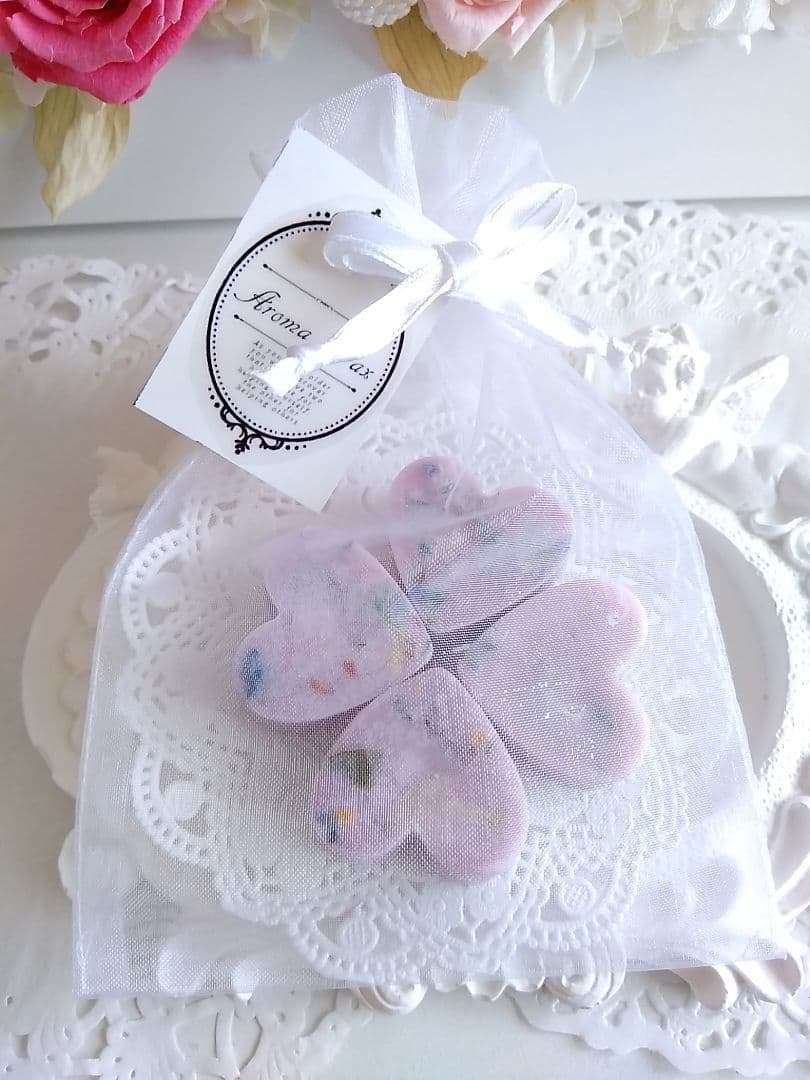 アロマワック・サシェ２点セット