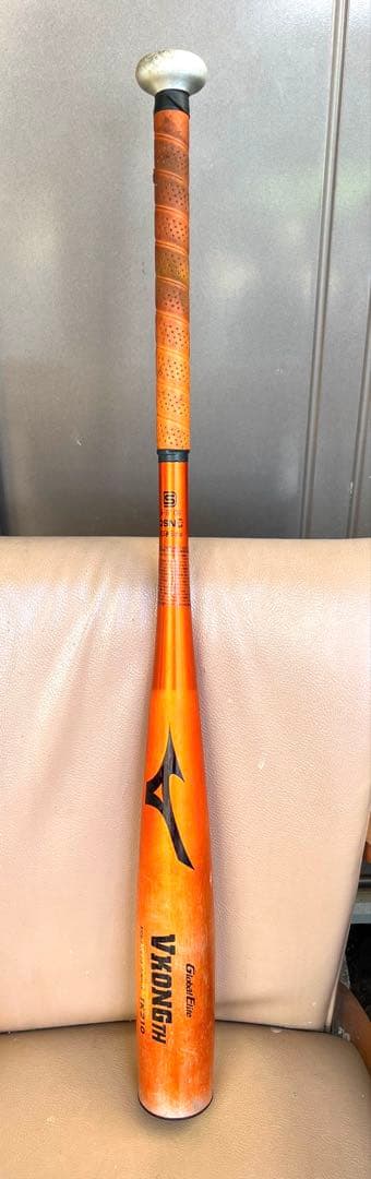 中学硬式野球バット