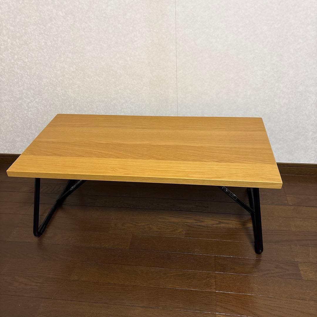 【美品】無印良品 MUJI 折りたたみ ローテーブル 90cm