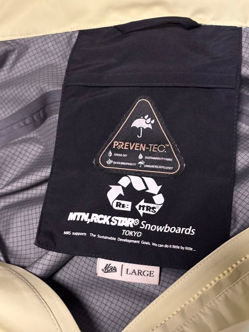 23-24 マウンテンロックスター　ハルマキ2 プルオーバー カーゴパンツ