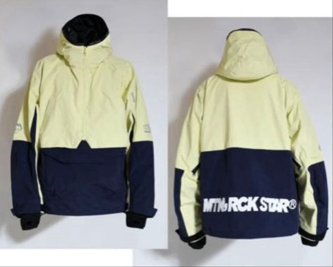 23-24 マウンテンロックスター　ハルマキ2 プルオーバー カーゴパンツ