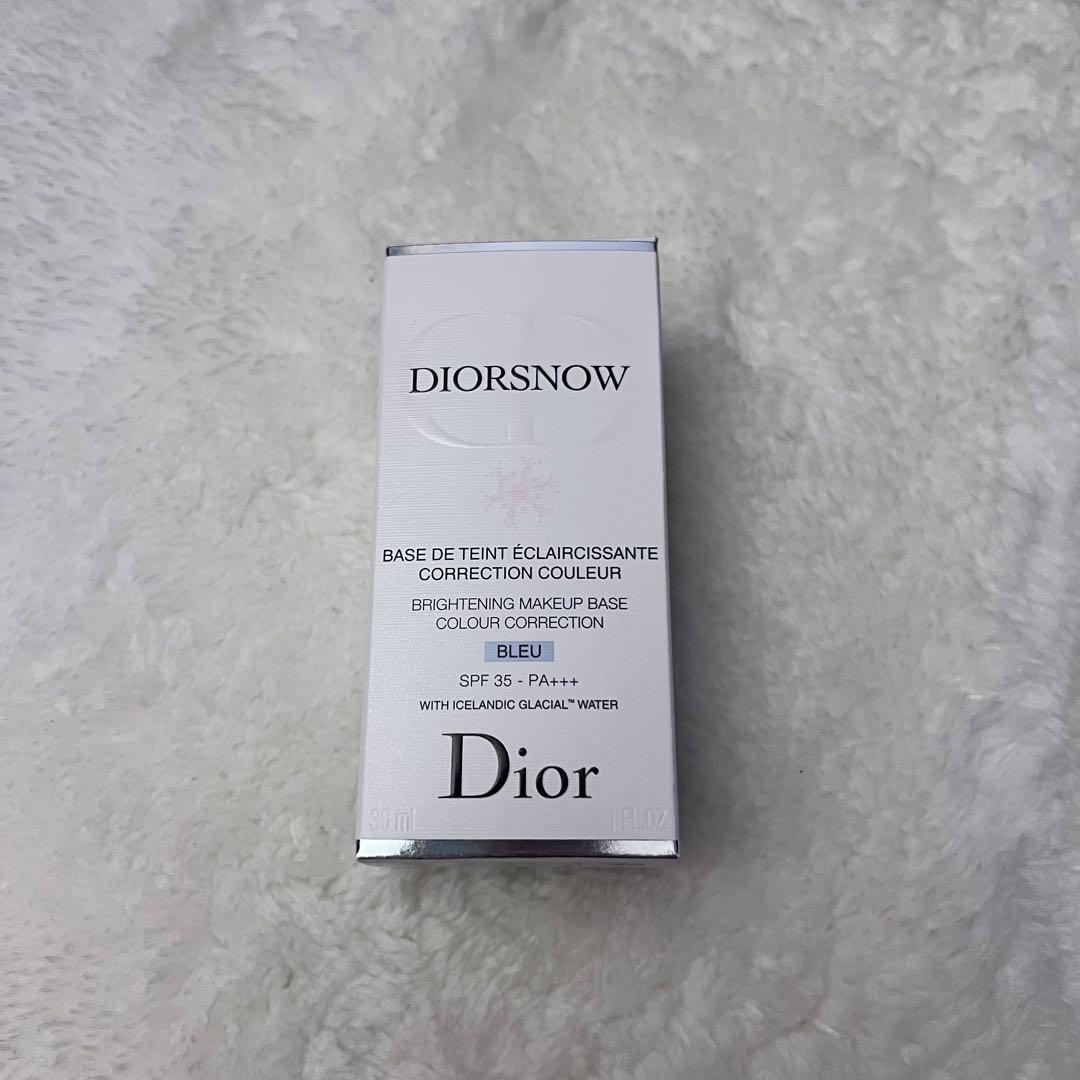 【リニューアル前品】 DIOR メイクアップベース　ブルー