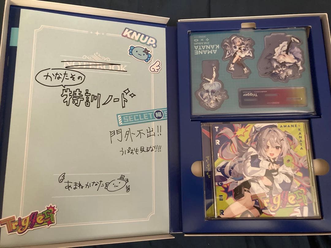 天音かなた 2nd Album Trigger 完全生産限定盤