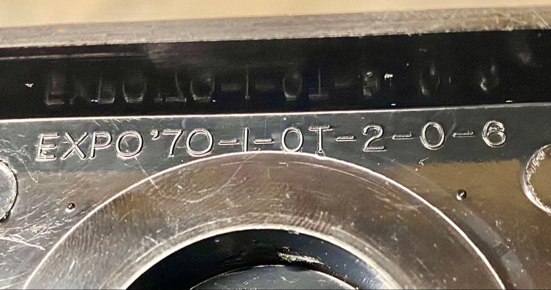 太陽の塔 オブジェ 大阪万博 expo’70 岡本太郎　希少