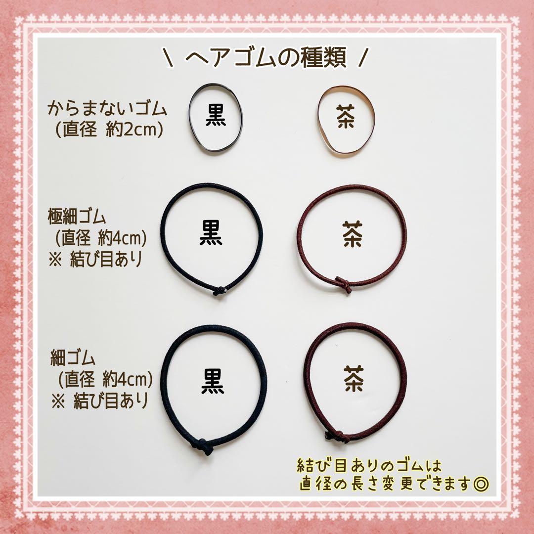 真ん中ぷっくり お花 ベビーヘアクリップ ヘアピン ヘアゴム ヘアアクセサリー