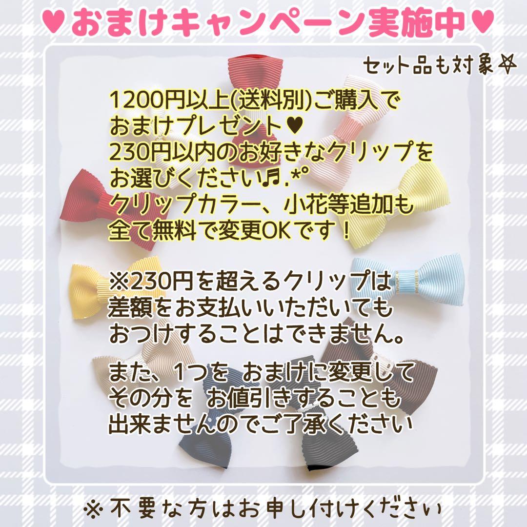 真ん中ぷっくり お花 ベビーヘアクリップ ヘアピン ヘアゴム ヘアアクセサリー