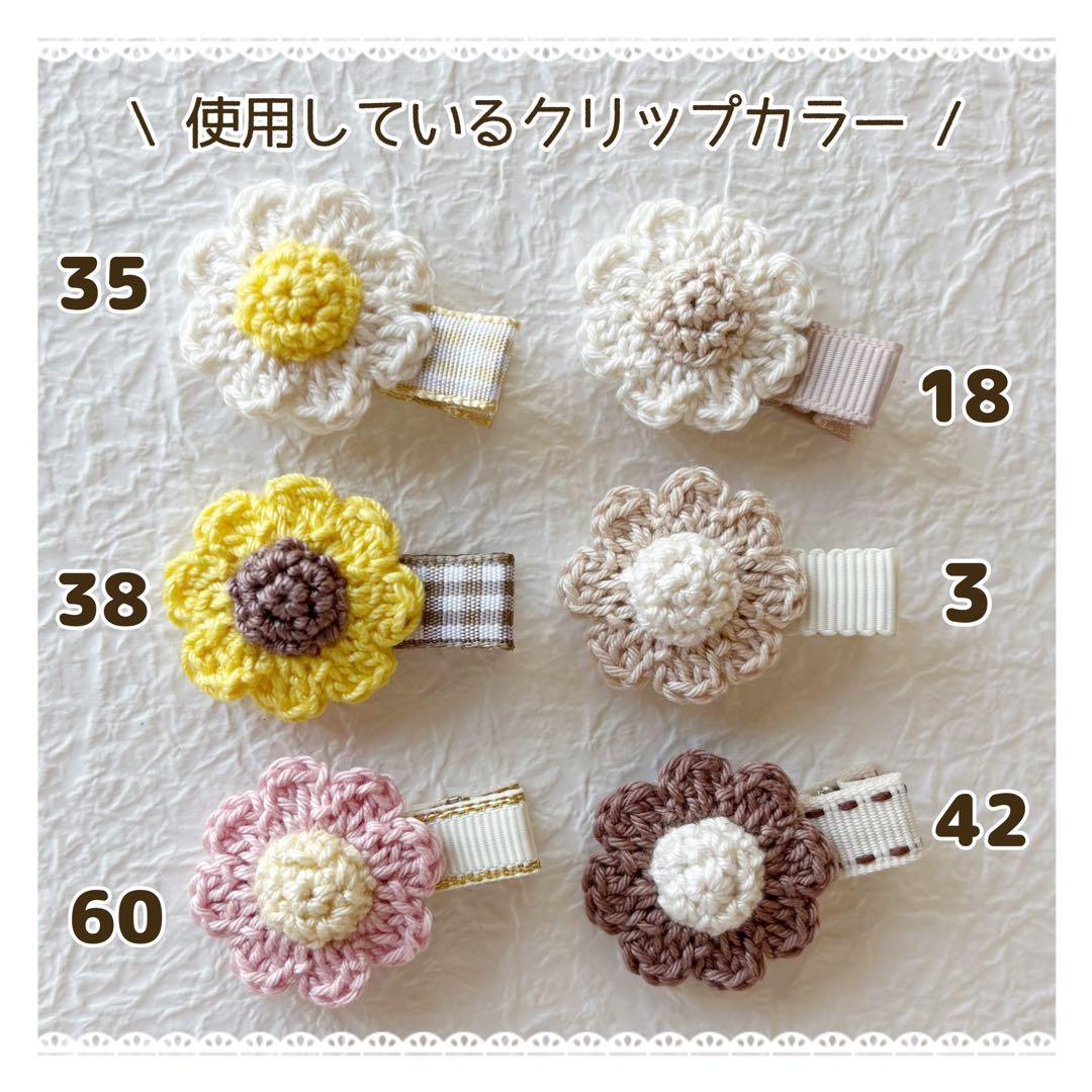 真ん中ぷっくり お花 ベビーヘアクリップ ヘアピン ヘアゴム ヘアアクセサリー