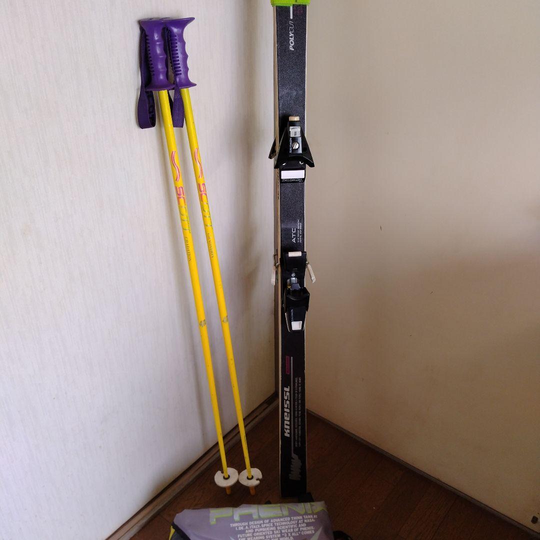 クナイスル　スキー板　ビンデンク付き