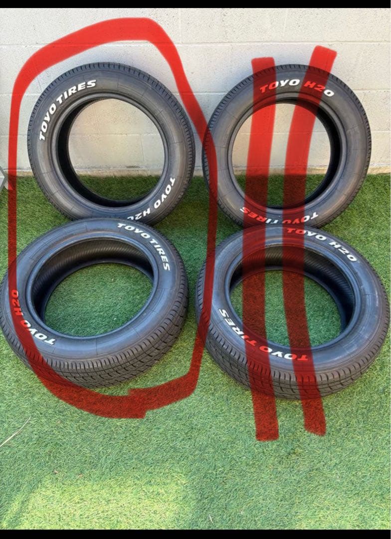 kuruma//factryToyoH20 17インチタイヤ2本セット