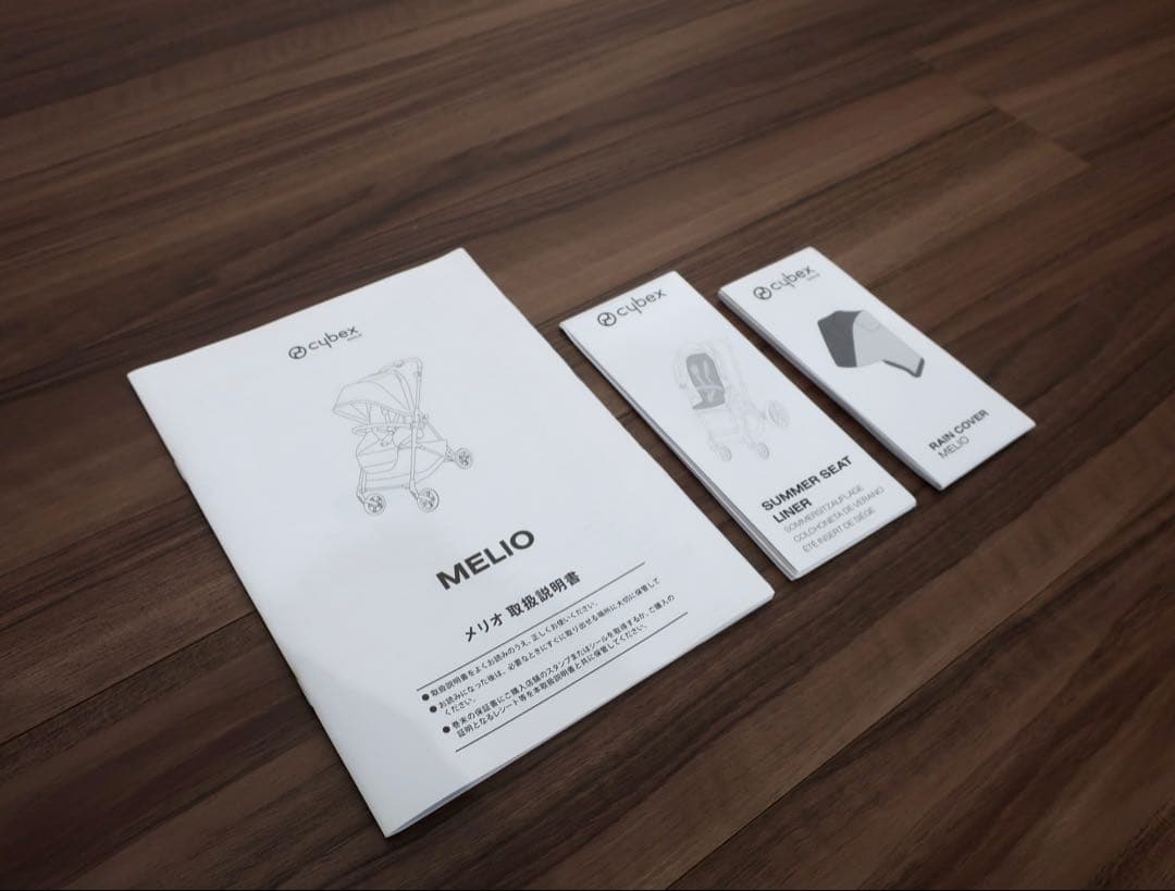 サイベックス メリオ 2021レインカバー サマーシートライナー 等おまけ付き