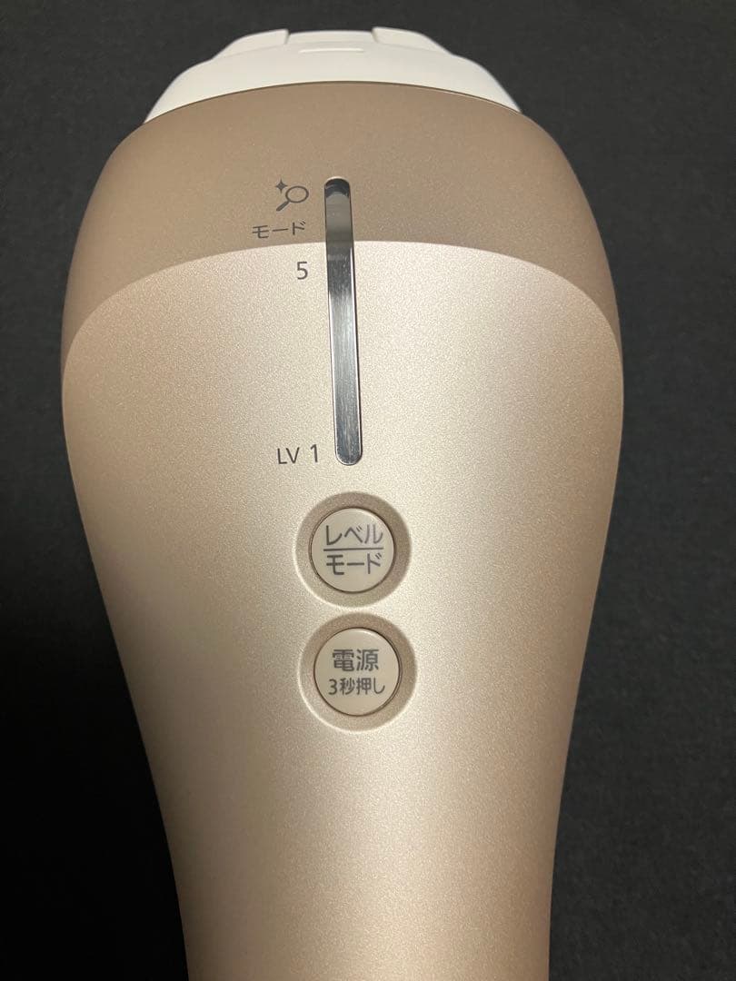 パナソニック 光エステ ES-WP98 動作確認済み 使用回数少なめ