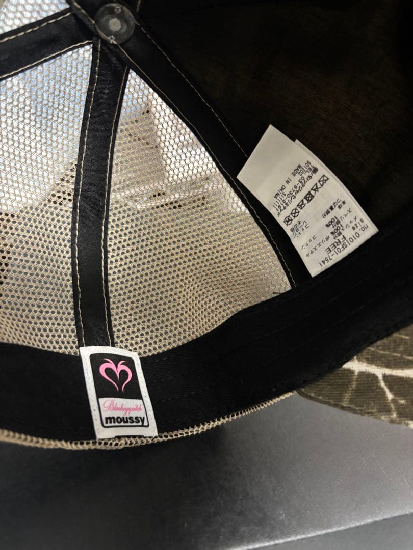 THE BLACK EYE PATCH 迷彩メッシュキャップ moussy