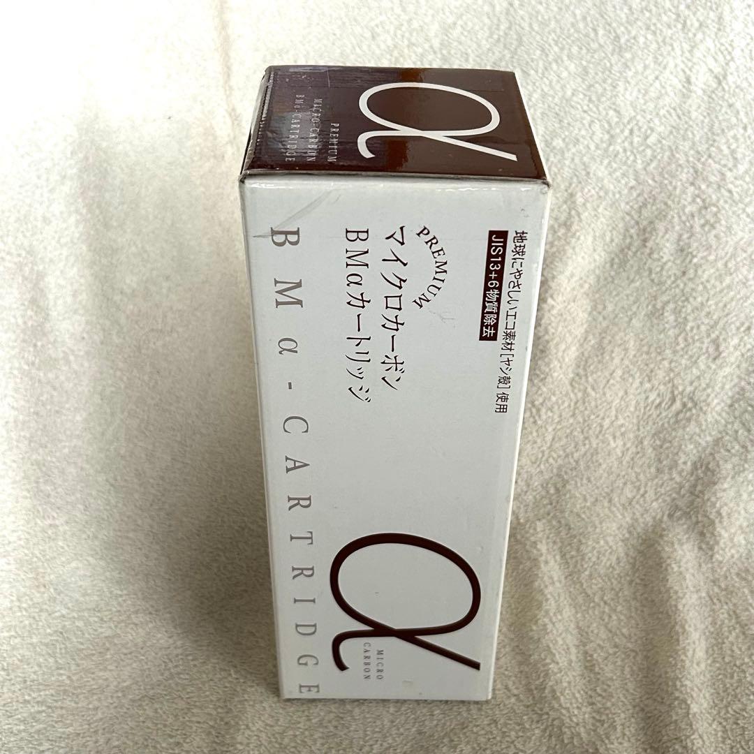 【新品 未使用】日本トリム プレミアムマイクロカーボン BMαカートリッジ