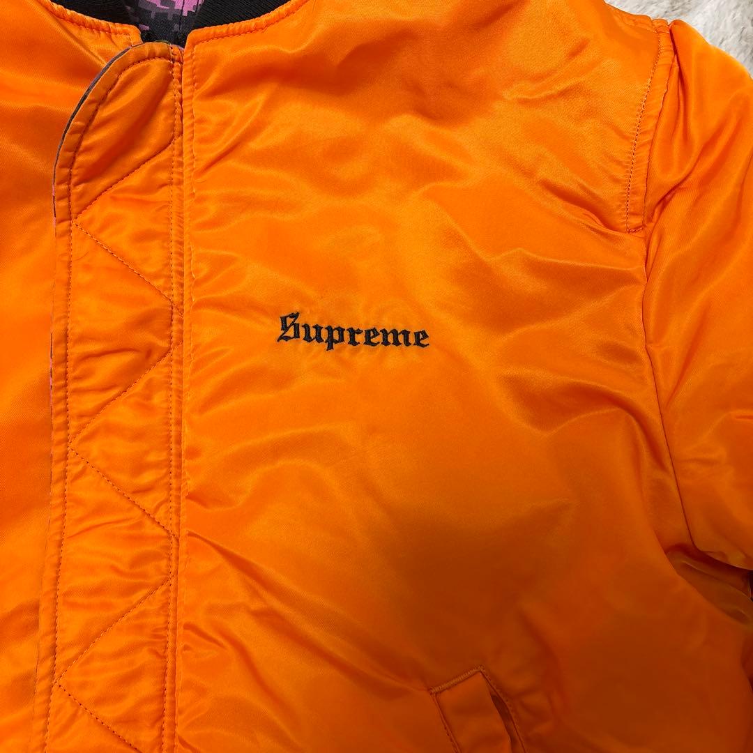 ジャケット・アウター Supreme DigiCamo MA-1 Bomber Jacket