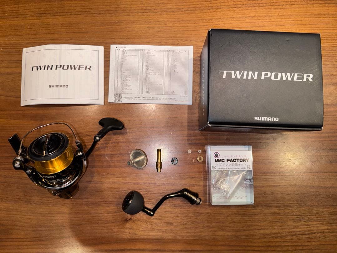 20 ツインパワー　4000xg カスタム品