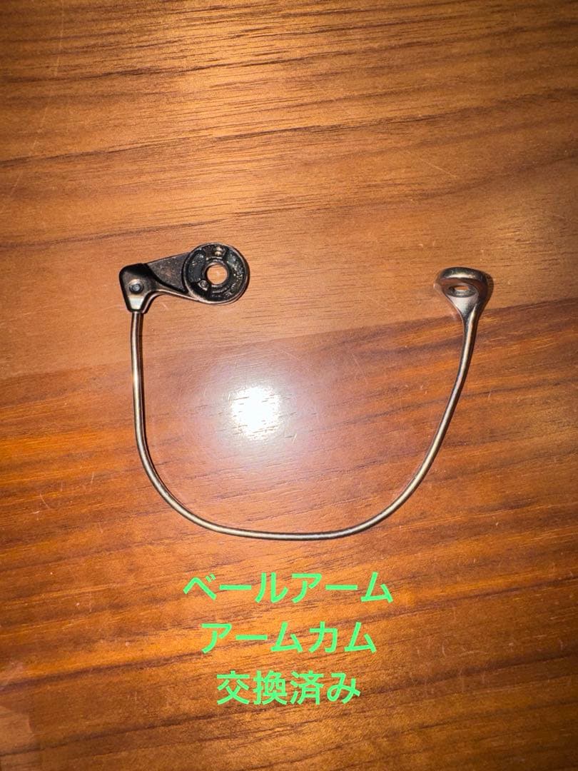 20 ツインパワー　4000xg カスタム品