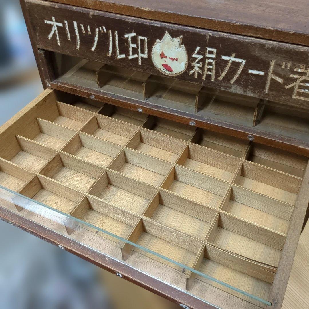 レトロ 糸ケース 木製 ガラス 棚 オリヅル印 引き出し 箪笥 整理棚