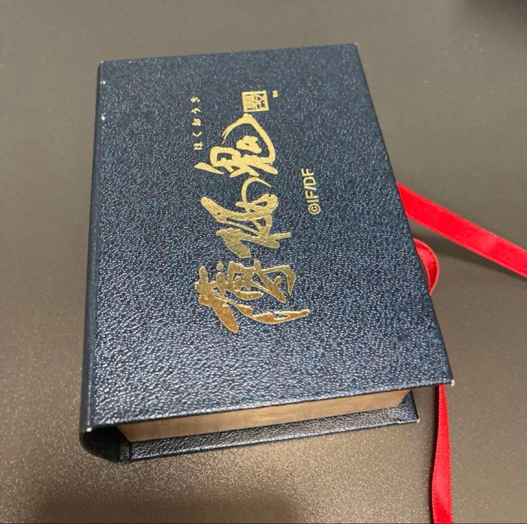 薄桜鬼 斎藤一 モデル　ブレスレットセット アクセサリー 真改