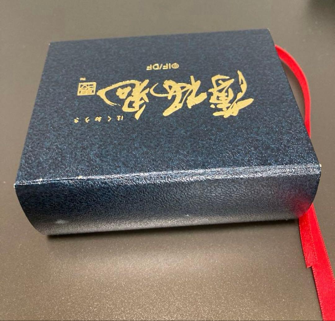 薄桜鬼 斎藤一 モデル　ブレスレットセット アクセサリー 真改