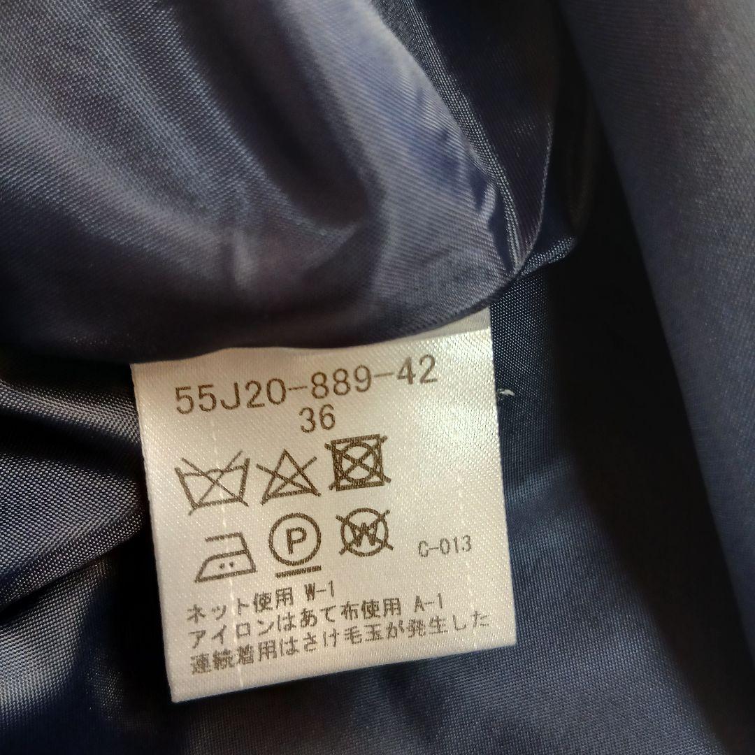 【BLUE LABEL CRESTBRIDGE】ウールビエラジャンパースカート