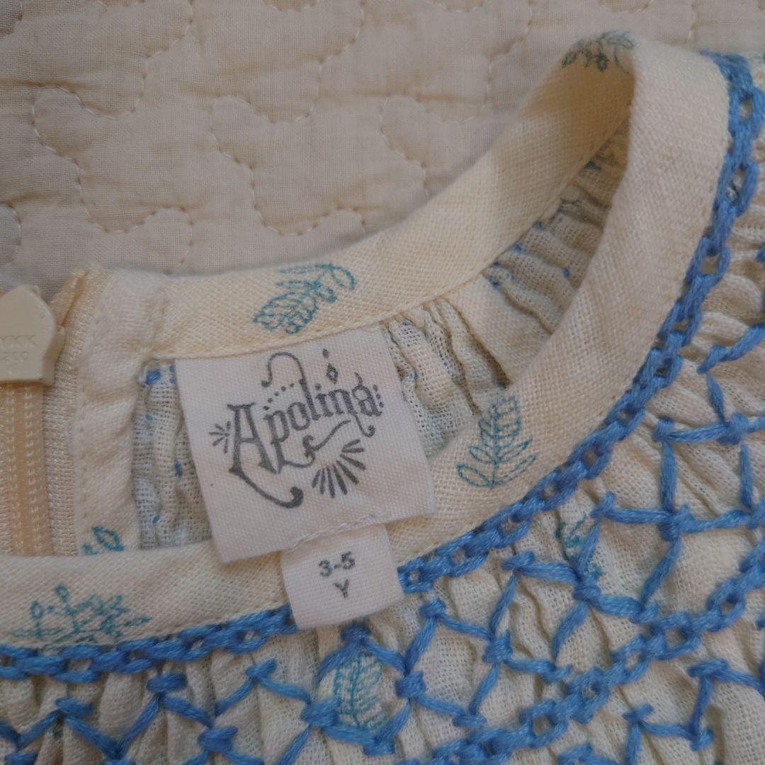 a*i様 apolina Cece Dress Folk Calico 3-5y