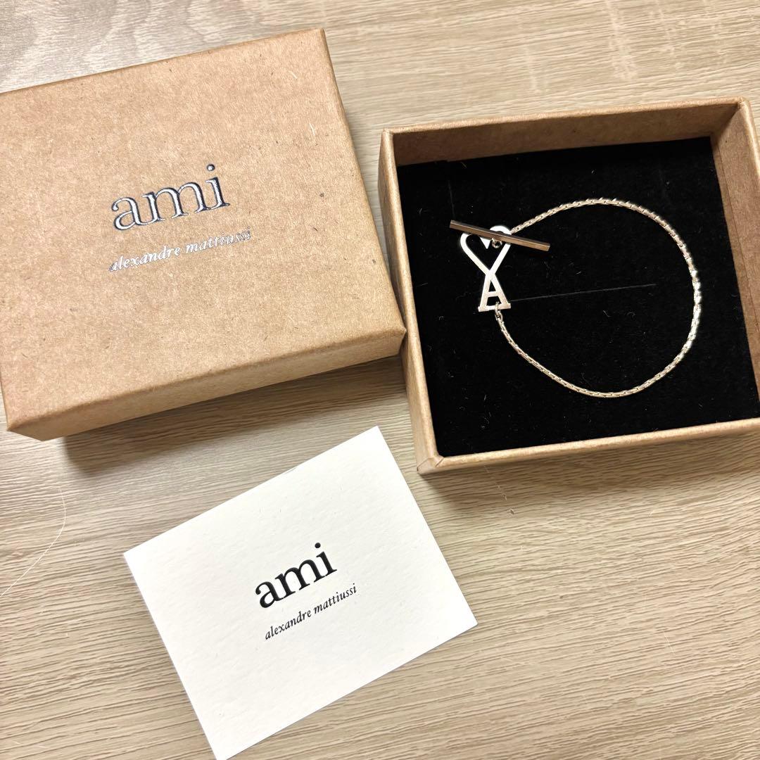 AMIPARISブレスレットAMI DE COEURチェーンブレスレット