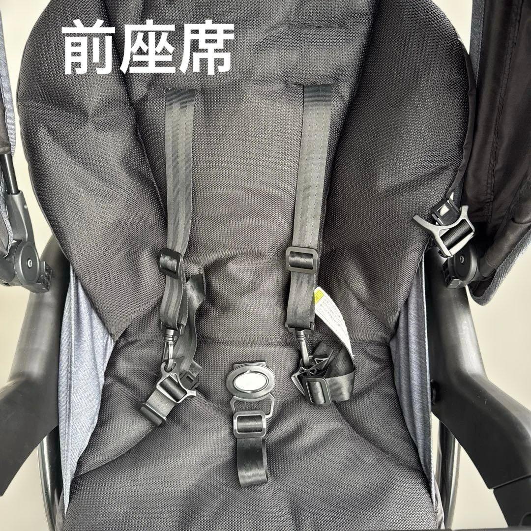 送料込みカトージ ベビーカー 二人でゴーDX レインカバー付　2人乗り